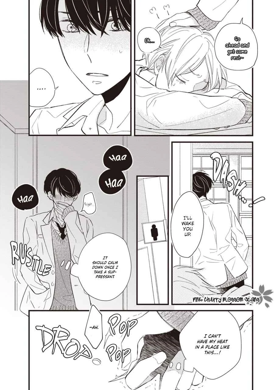 Kimi wa Alpha Chapter 3 - Page 18