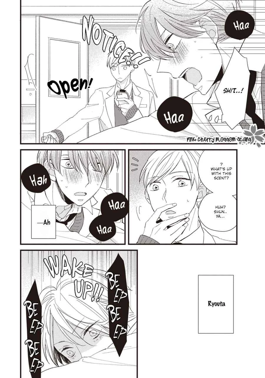 Kimi wa Alpha Chapter 3 - Page 19