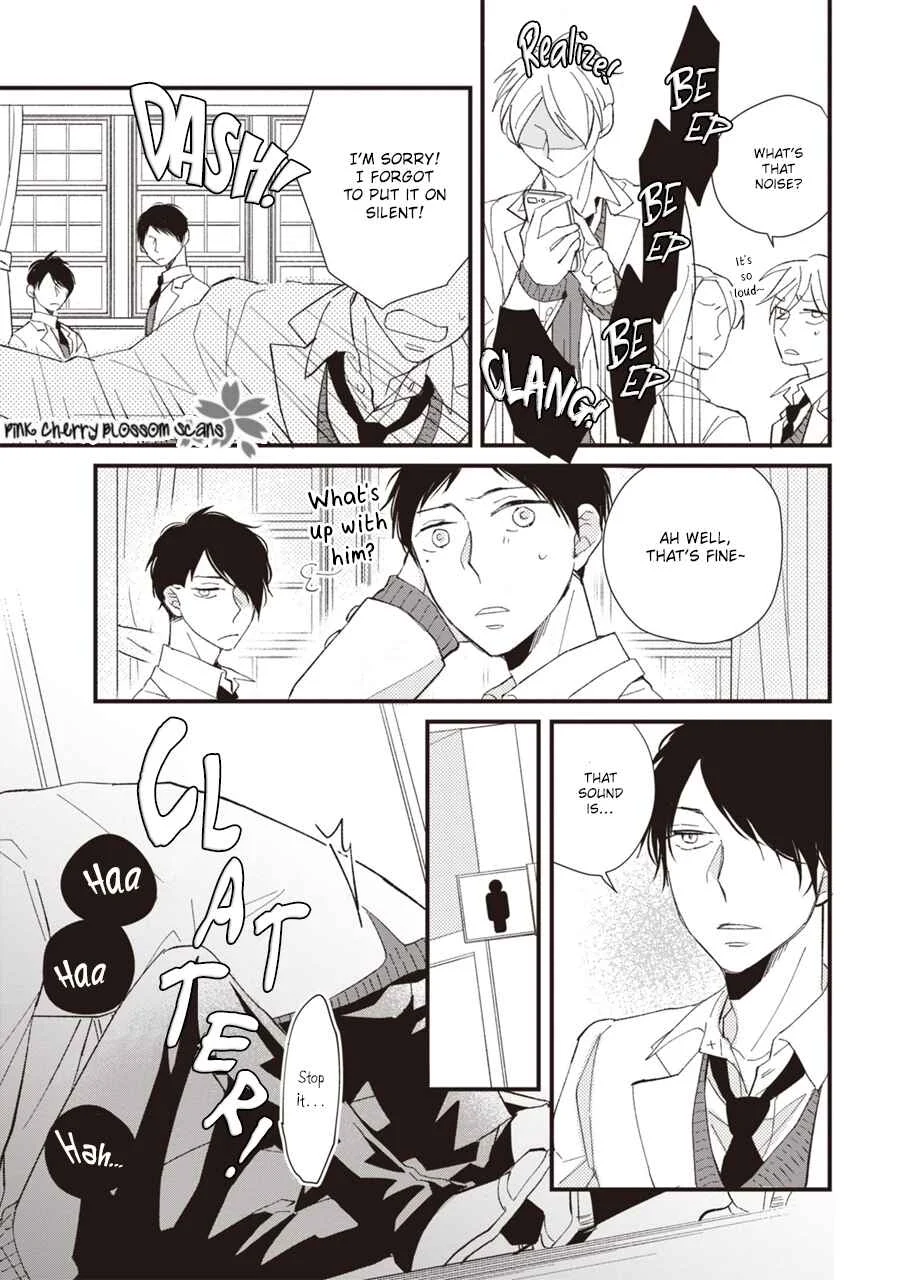 Kimi wa Alpha Chapter 3 - Page 20