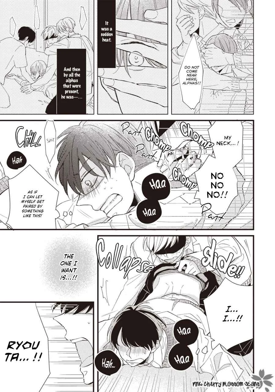 Kimi wa Alpha Chapter 3 - Page 22