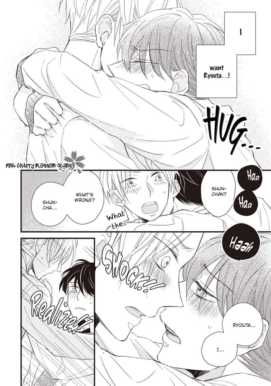 Kimi wa Alpha Chapter 3 - Page 25