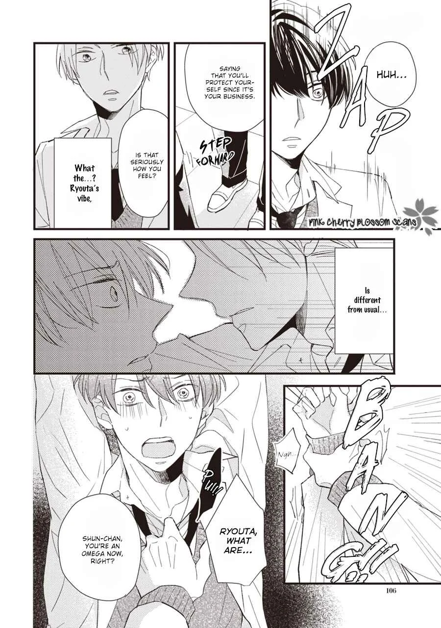 Kimi wa Alpha Chapter 3 - Page 29