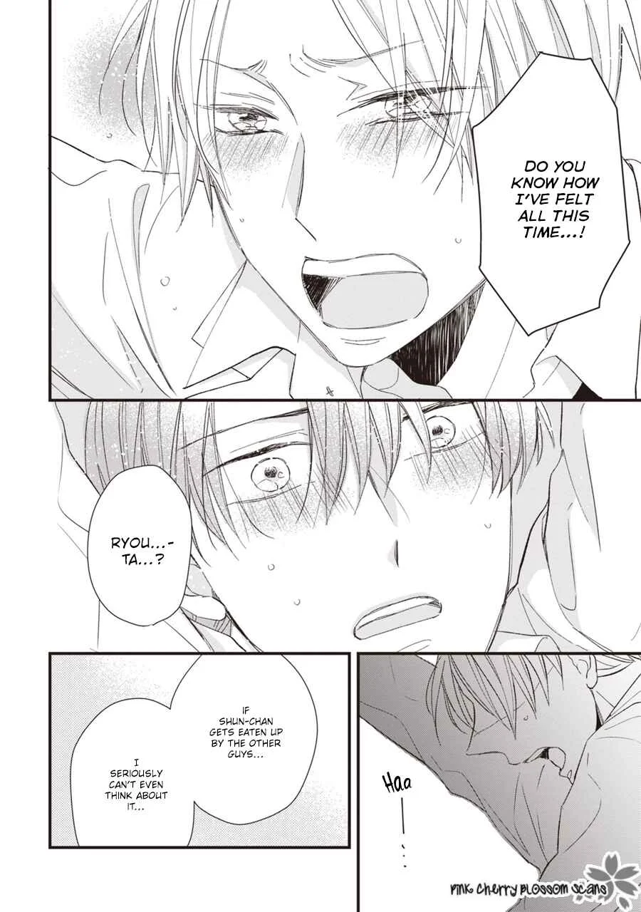 Kimi wa Alpha Chapter 3 - Page 31