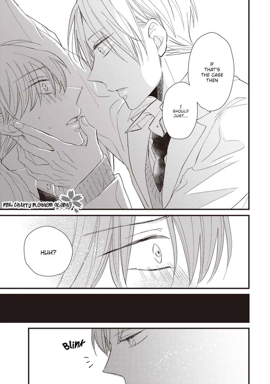Kimi wa Alpha Chapter 3 - Page 32