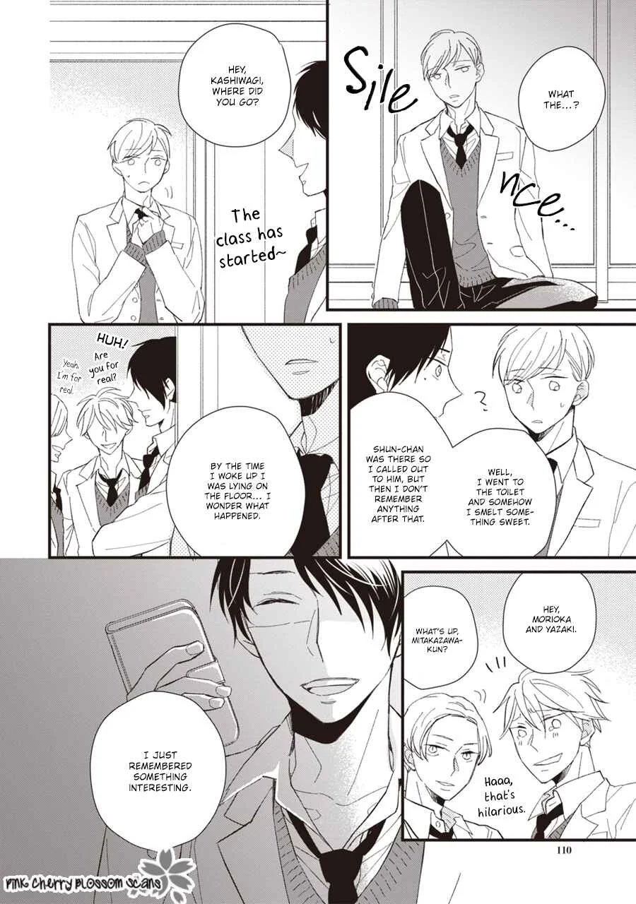Kimi wa Alpha Chapter 3 - Page 33