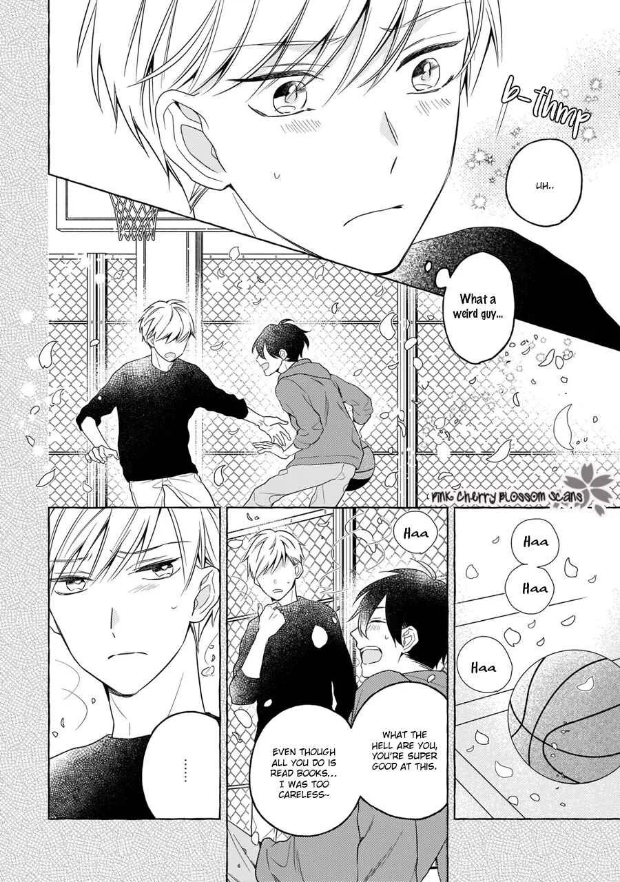 Kimi wa Beta Chapter 1 - Page 9