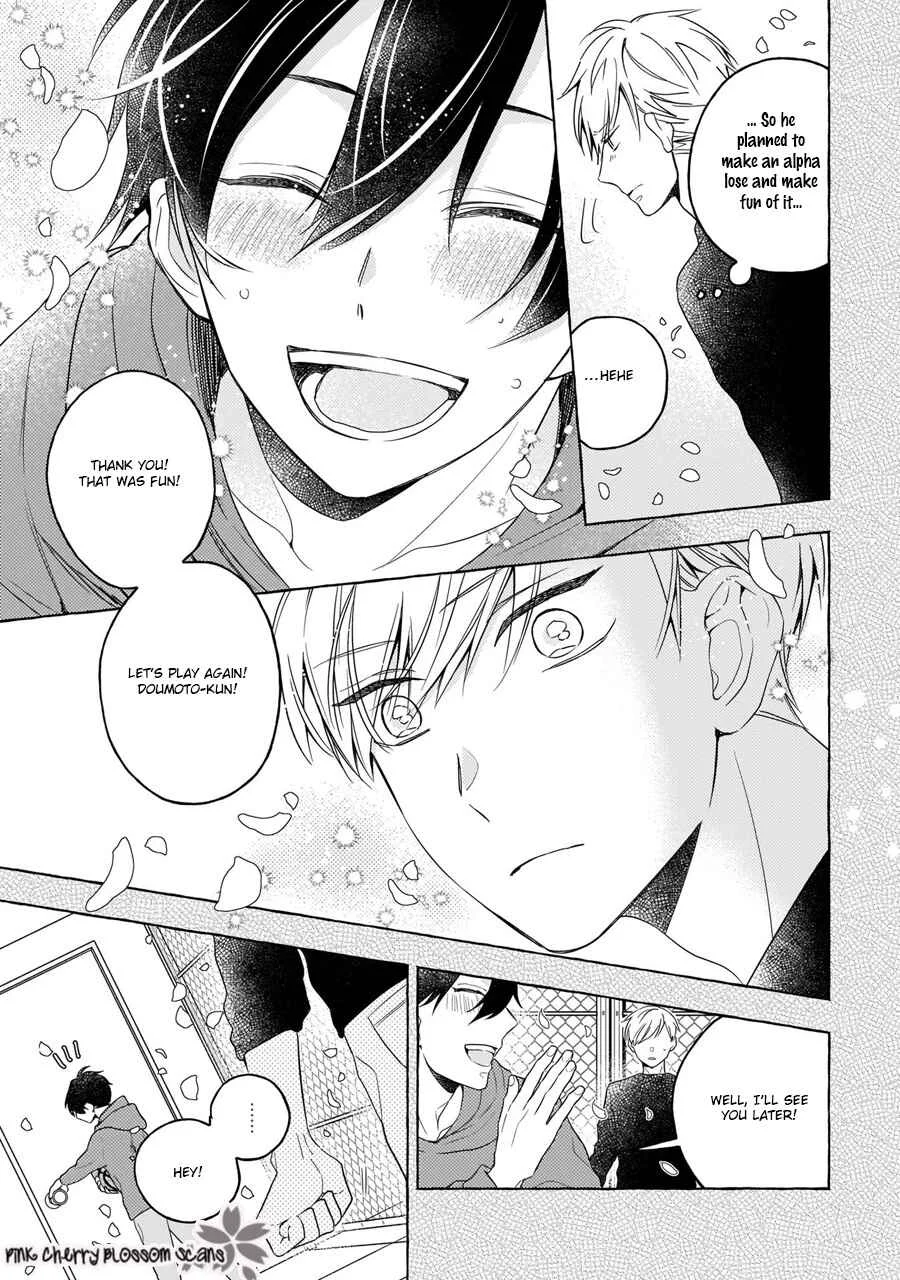 Kimi wa Beta Chapter 1 - Page 10