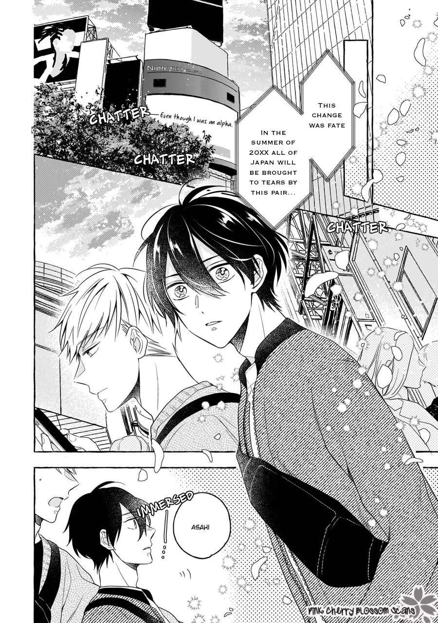 Kimi wa Beta Chapter 1 - Page 13