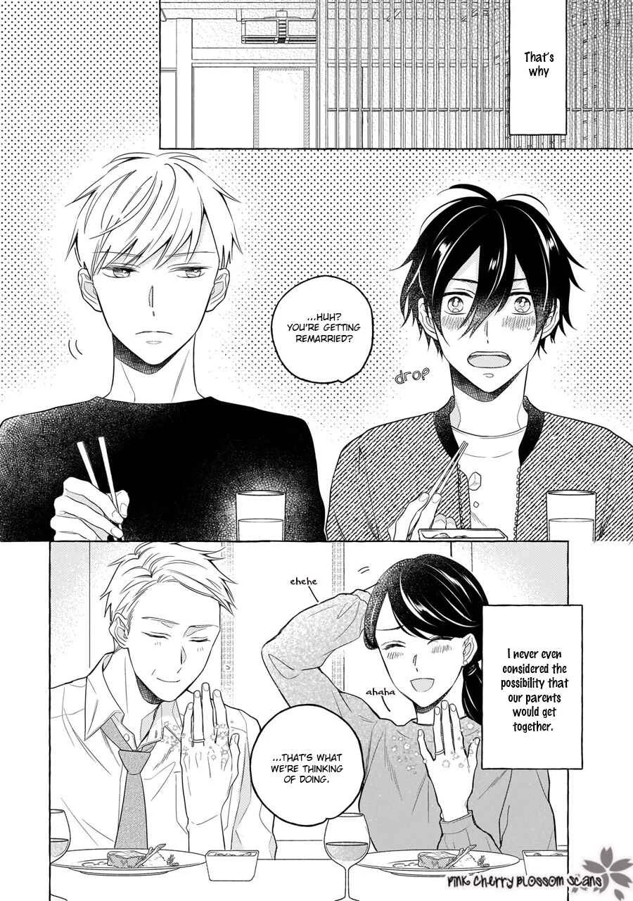Kimi wa Beta Chapter 1 - Page 15