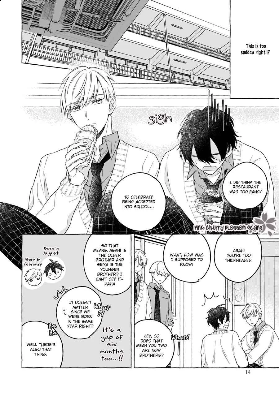 Kimi wa Beta Chapter 1 - Page 17