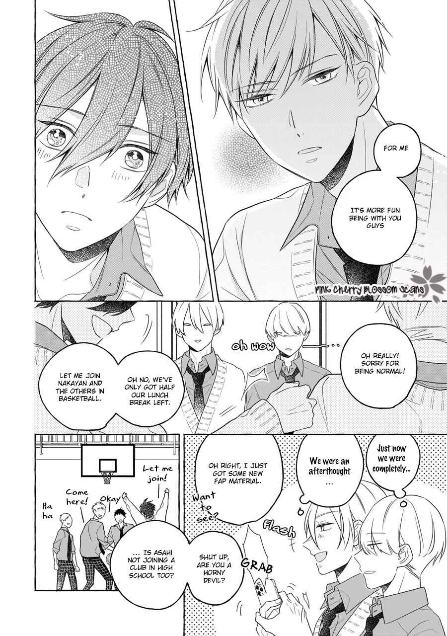 Kimi wa Beta Chapter 1 - Page 19