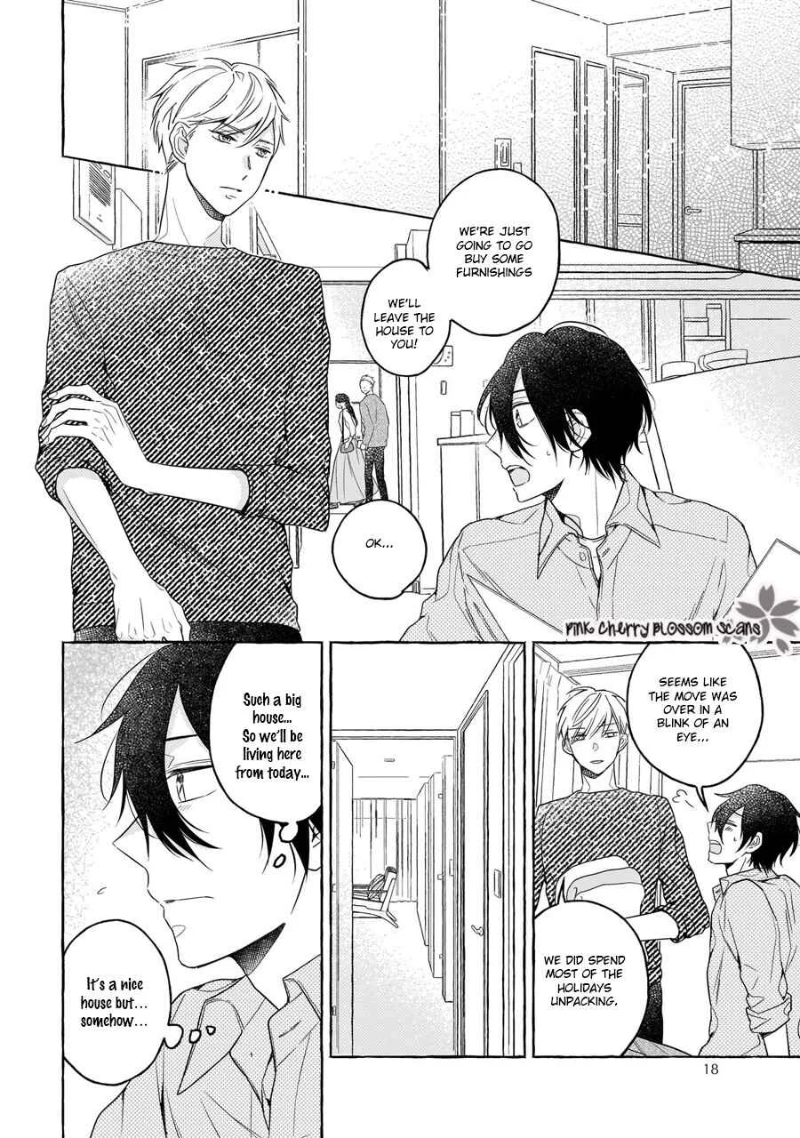 Kimi wa Beta Chapter 1 - Page 21