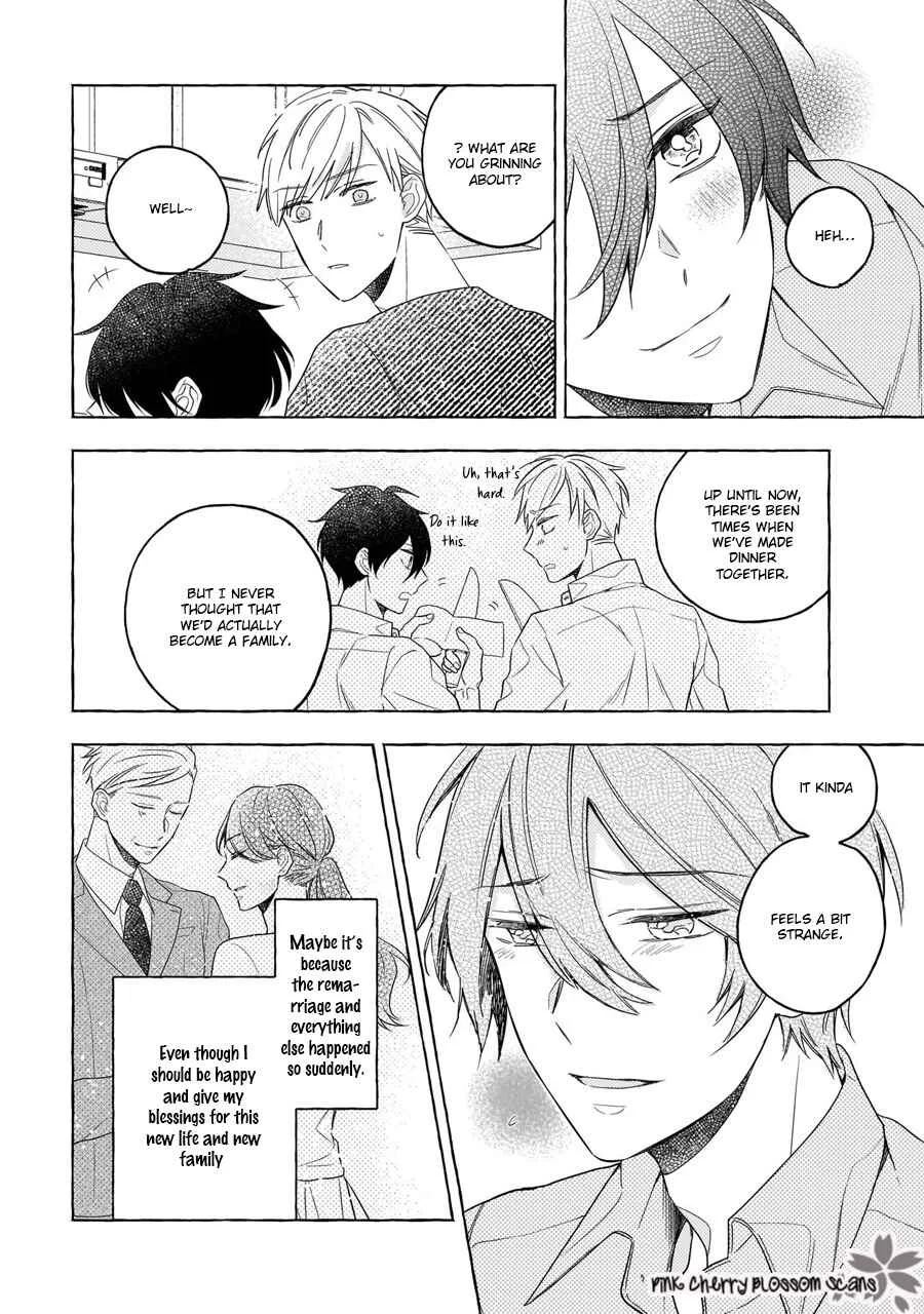 Kimi wa Beta Chapter 1 - Page 23