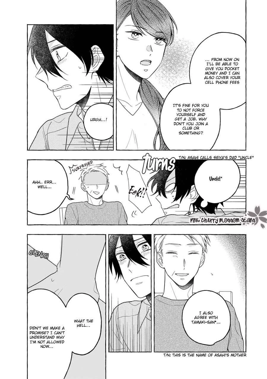 Kimi wa Beta Chapter 1 - Page 28