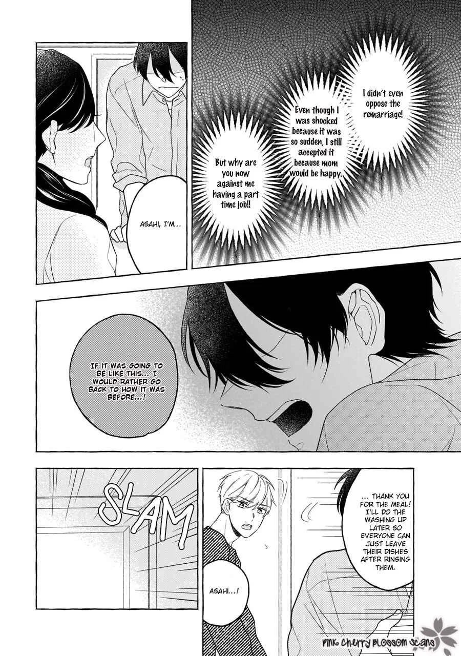 Kimi wa Beta Chapter 1 - Page 29