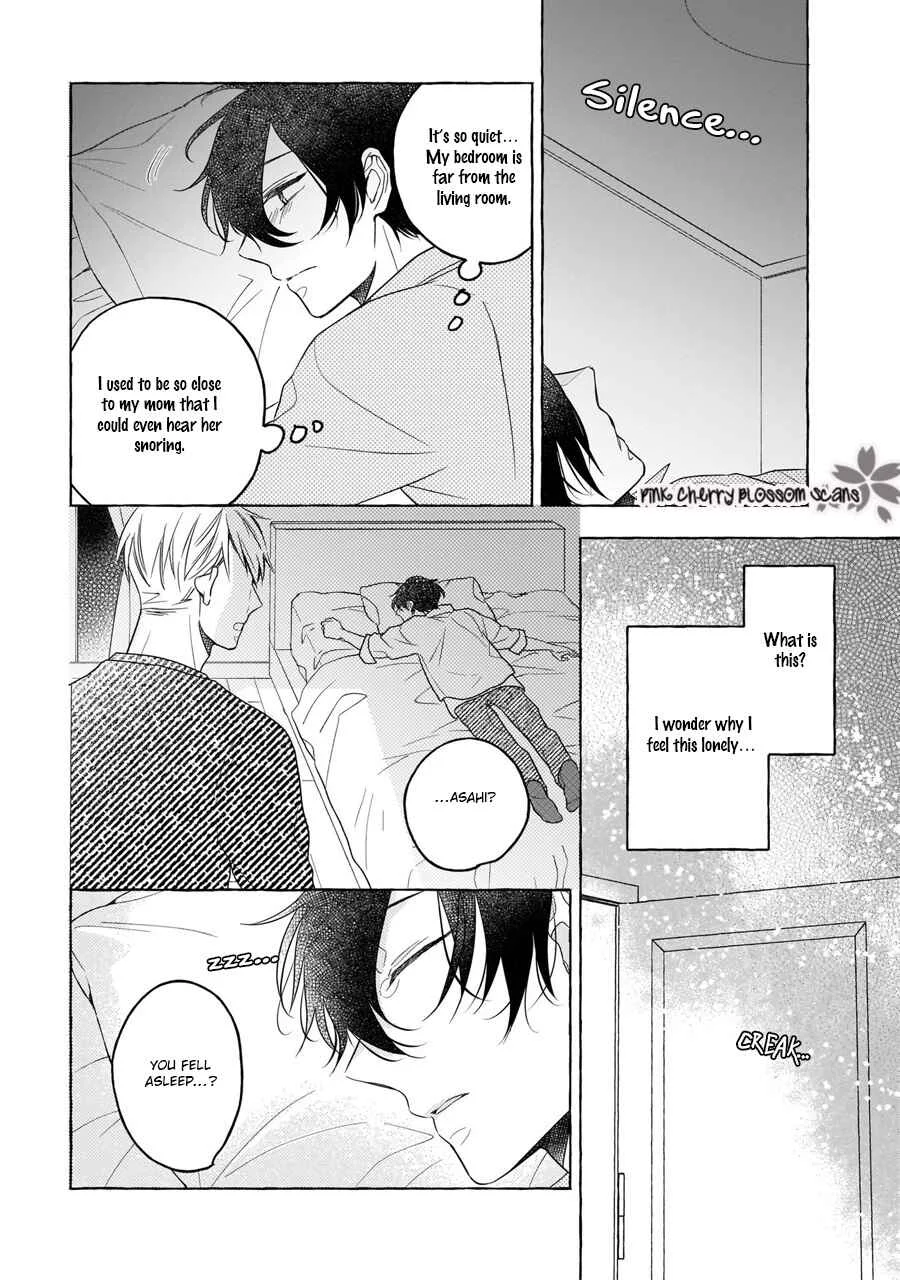 Kimi wa Beta Chapter 1 - Page 31