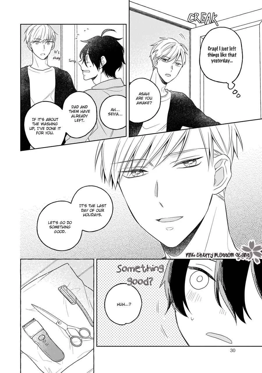 Kimi wa Beta Chapter 1 - Page 33