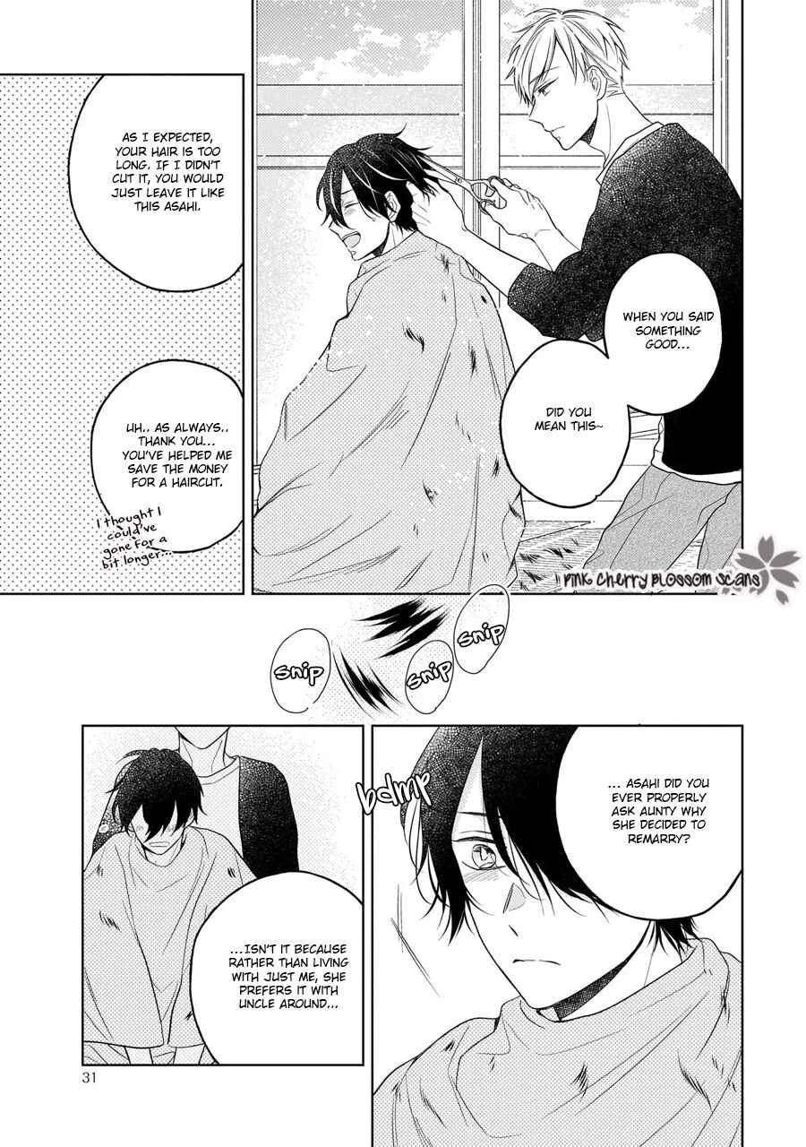 Kimi wa Beta Chapter 1 - Page 34