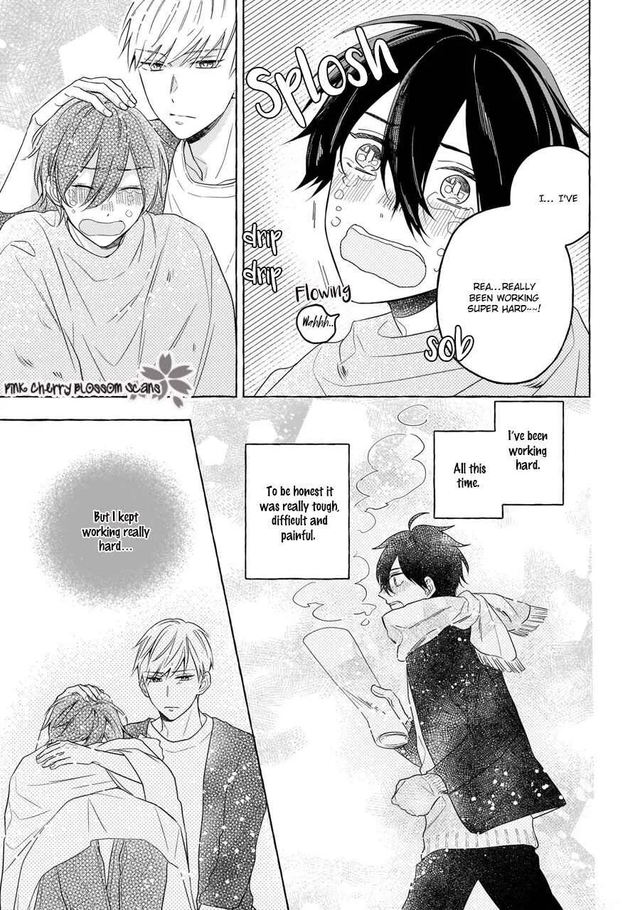 Kimi wa Beta Chapter 1 - Page 38