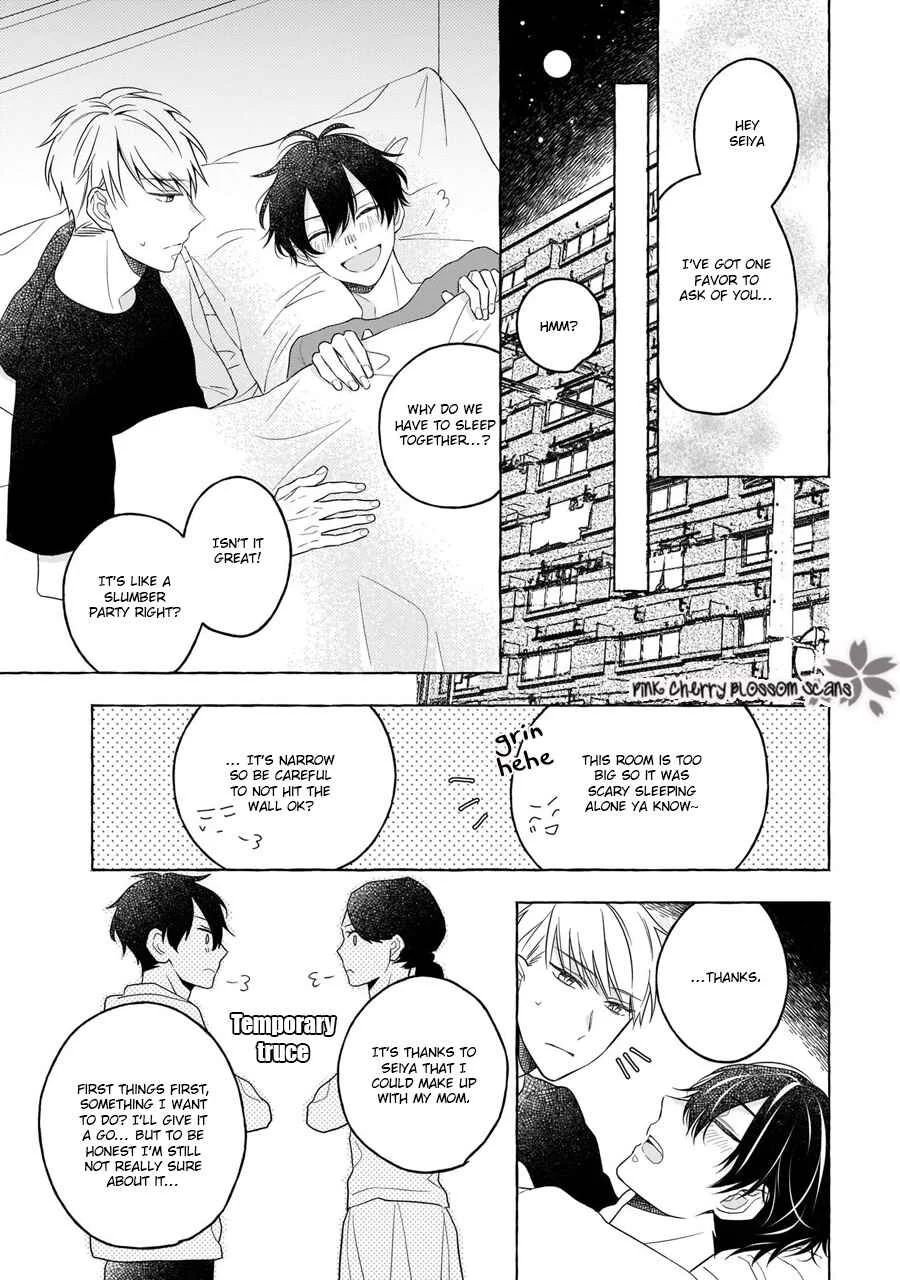 Kimi wa Beta Chapter 1 - Page 40