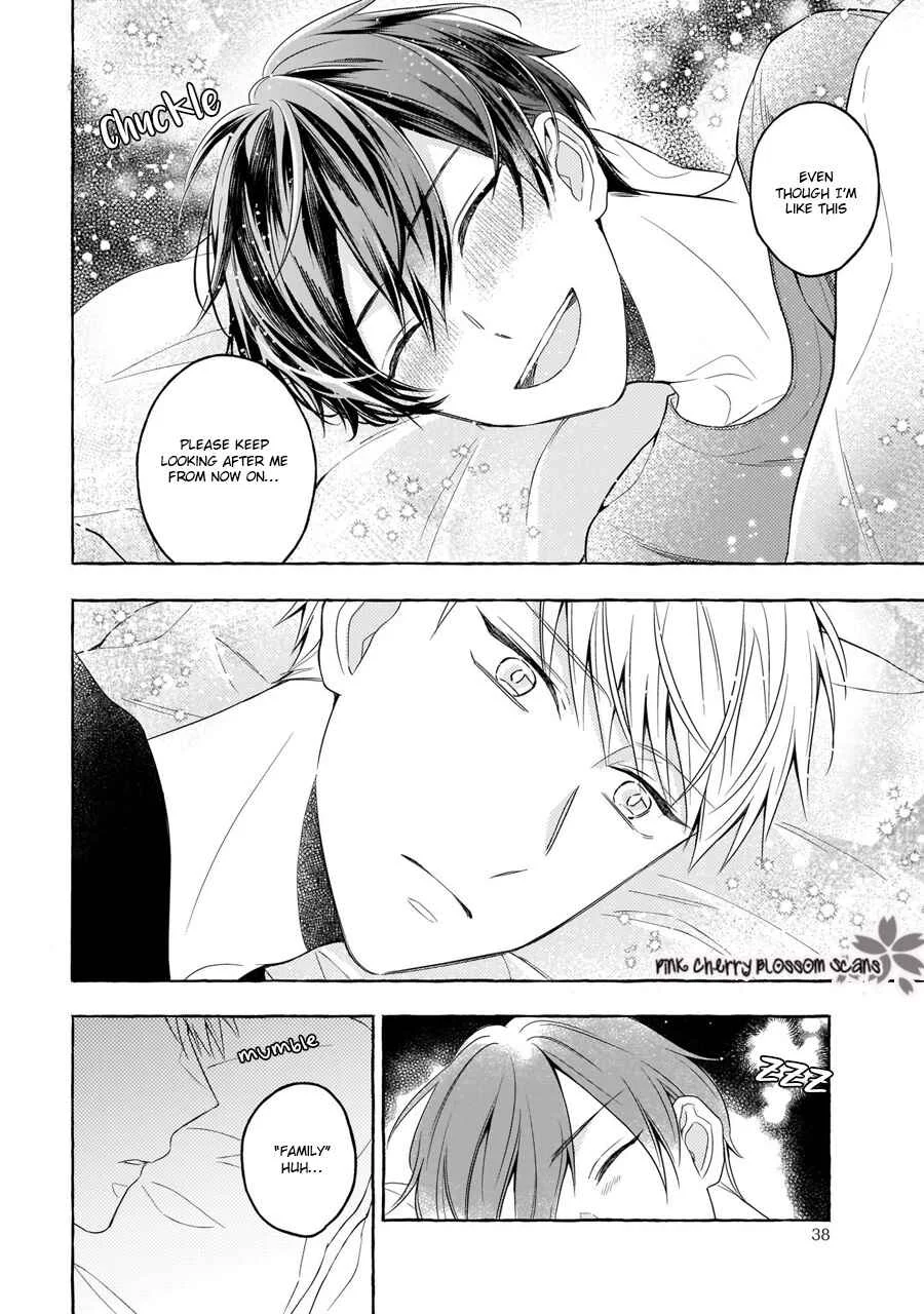 Kimi wa Beta Chapter 1 - Page 41