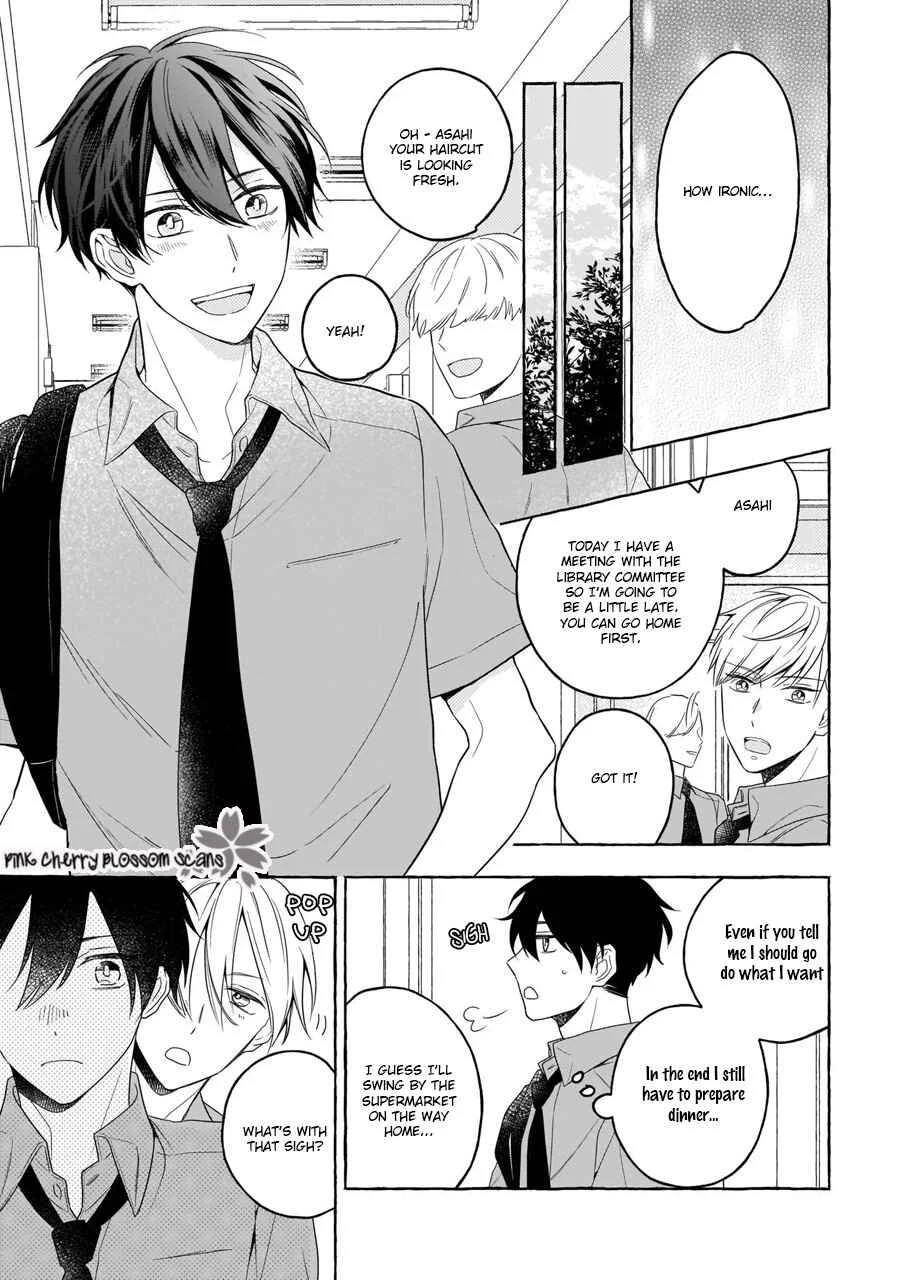 Kimi wa Beta Chapter 1 - Page 42