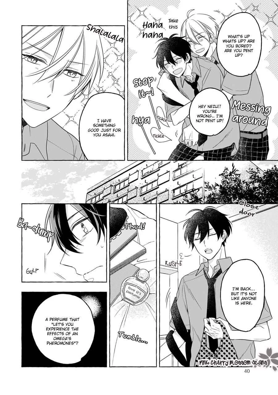 Kimi wa Beta Chapter 1 - Page 43