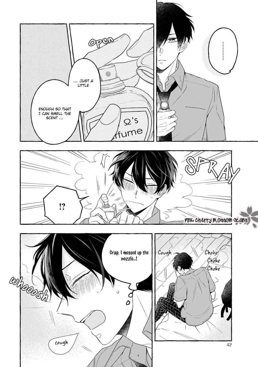 Kimi wa Beta Chapter 1 - Page 45