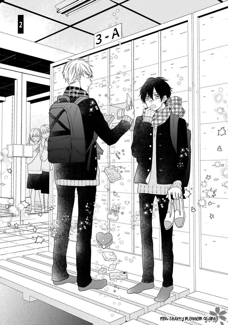 Kimi wa Beta Chapter 2 - Page 2