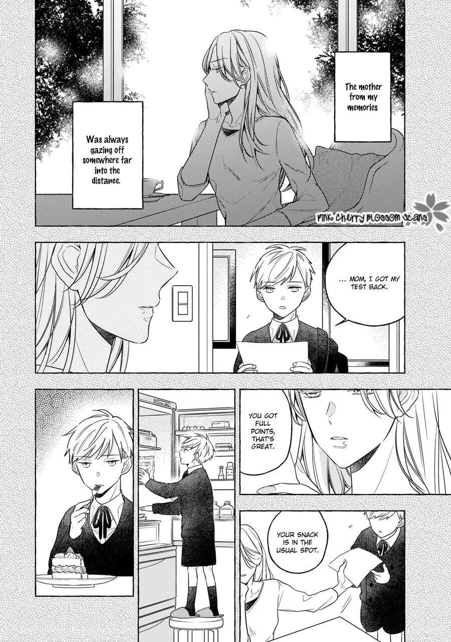 Kimi wa Beta Chapter 2 - Page 3