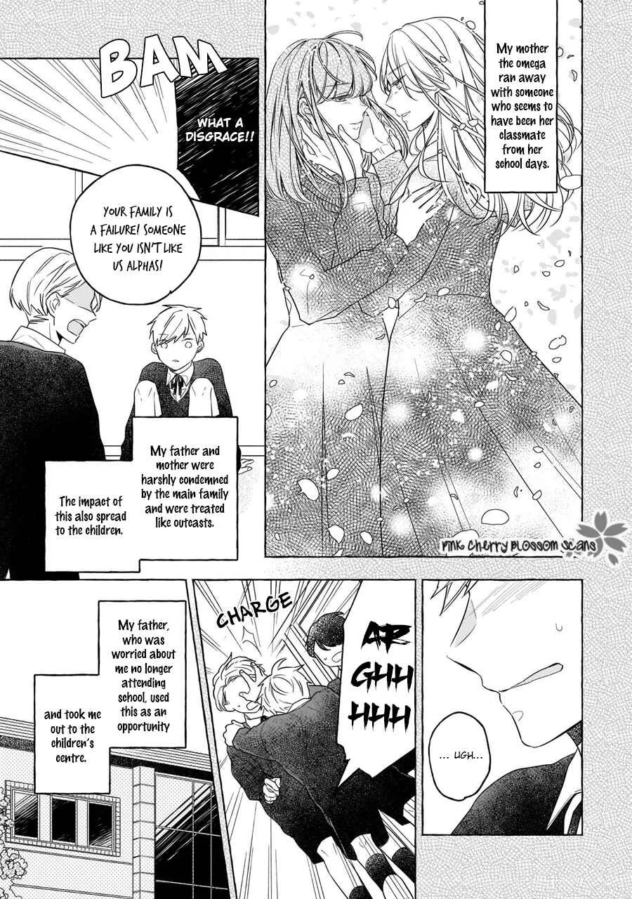 Kimi wa Beta Chapter 2 - Page 6