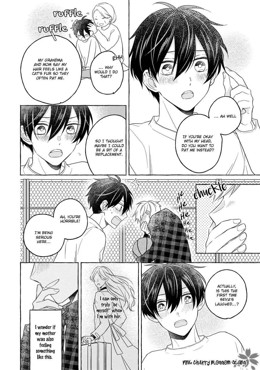 Kimi wa Beta Chapter 2 - Page 9
