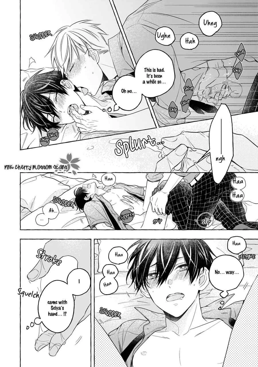 Kimi wa Beta Chapter 2 - Page 13