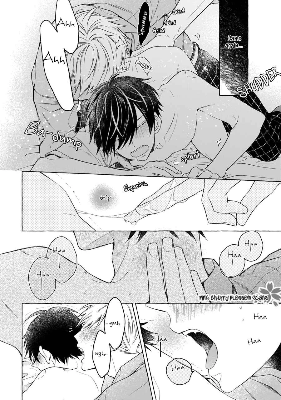 Kimi wa Beta Chapter 2 - Page 15