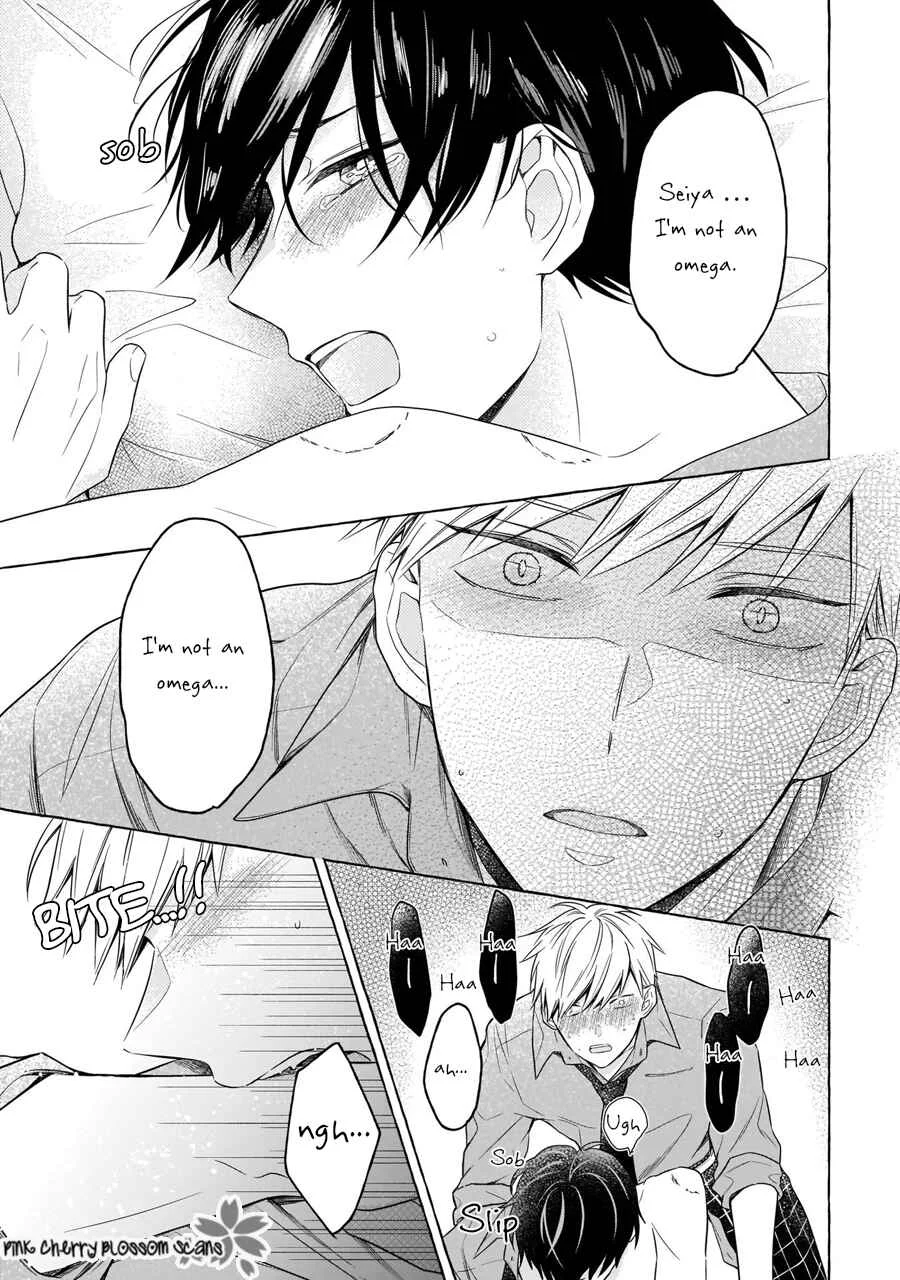 Kimi wa Beta Chapter 2 - Page 16