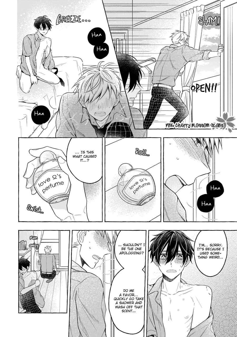Kimi wa Beta Chapter 2 - Page 17