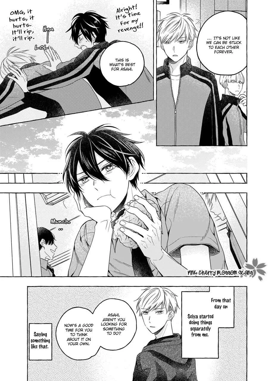 Kimi wa Beta Chapter 2 - Page 24