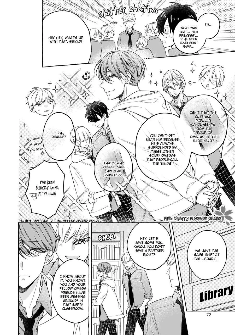 Kimi wa Beta Chapter 2 - Page 27