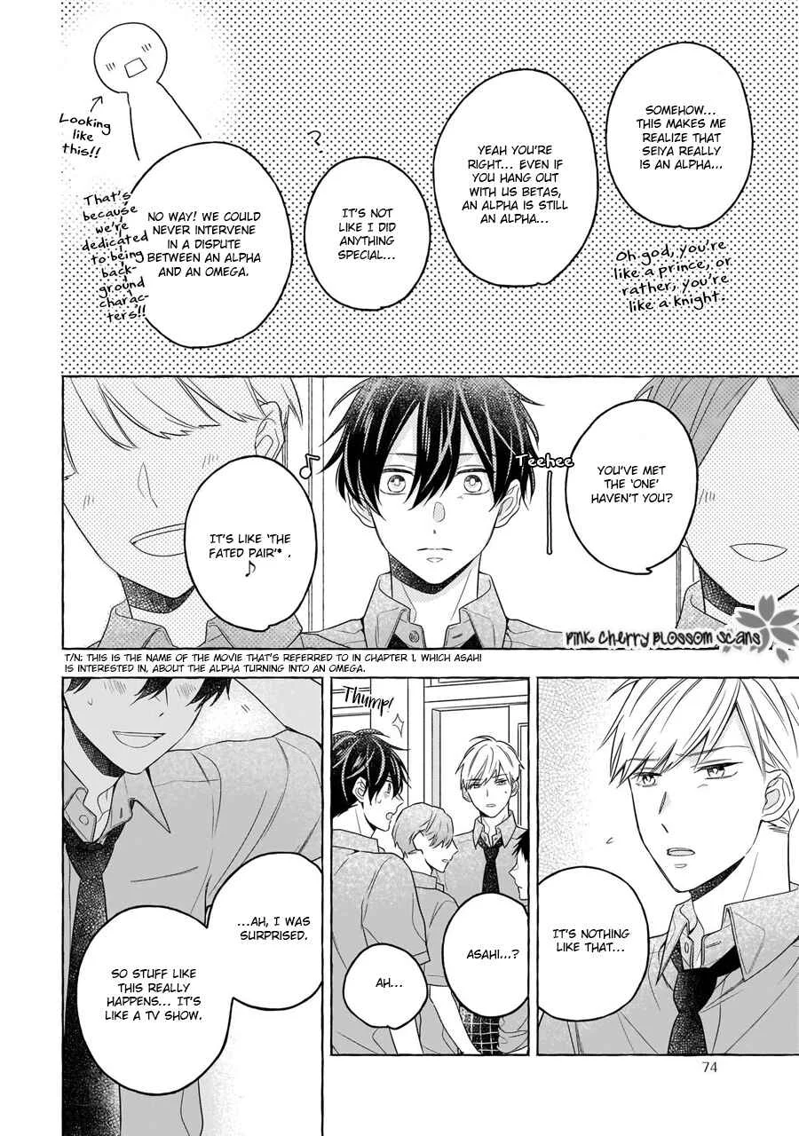 Kimi wa Beta Chapter 2 - Page 29