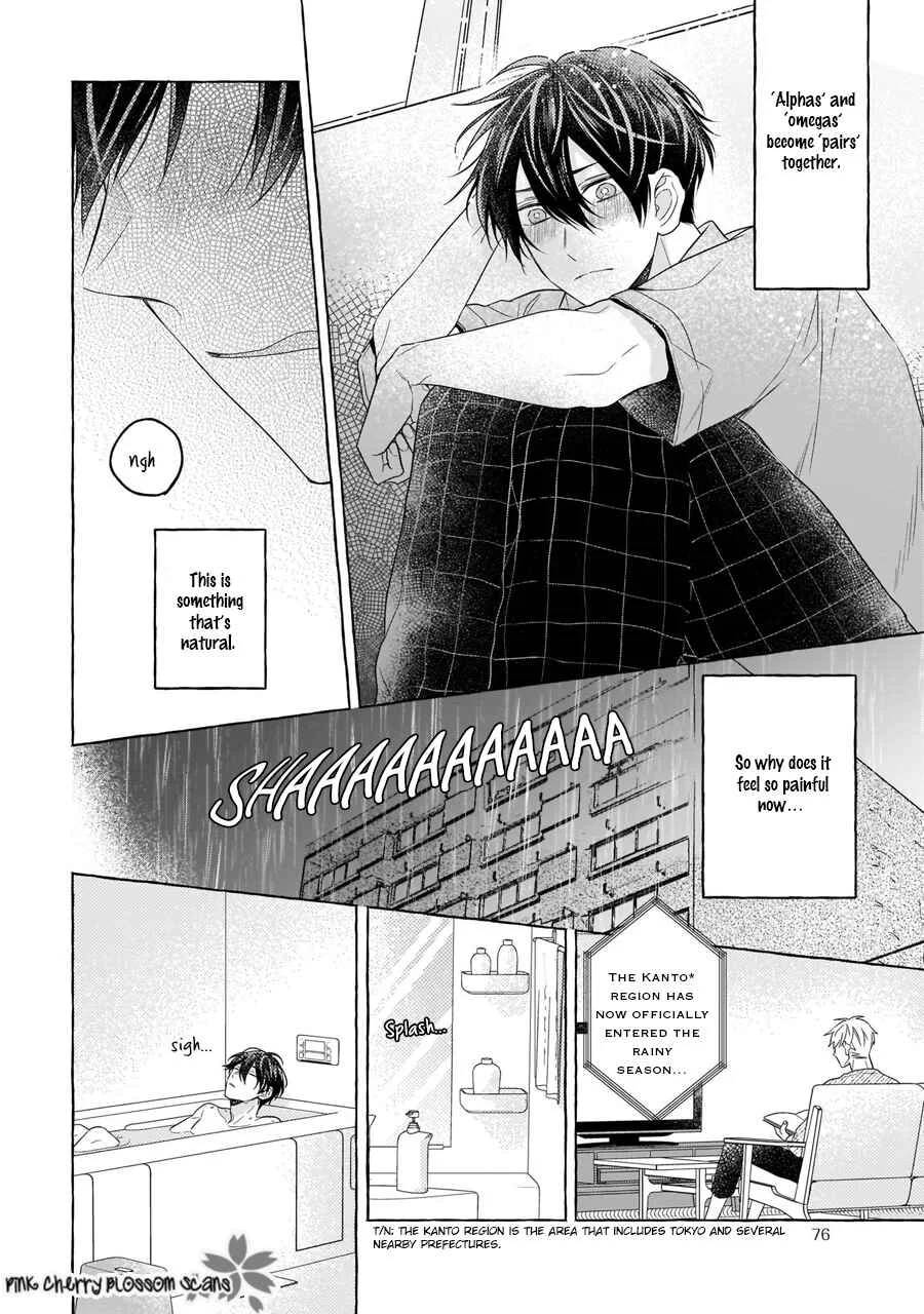 Kimi wa Beta Chapter 2 - Page 31