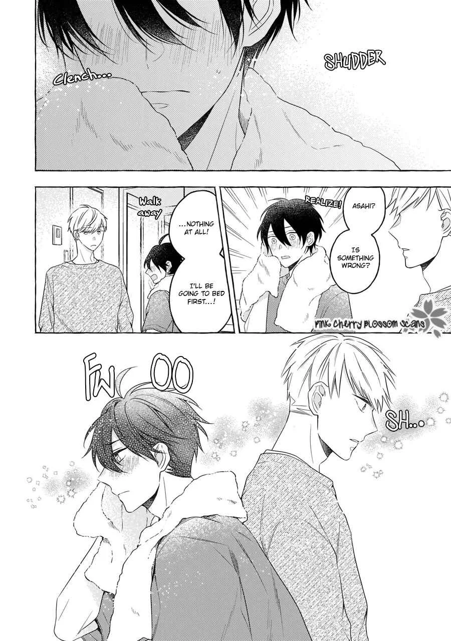 Kimi wa Beta Chapter 2 - Page 33