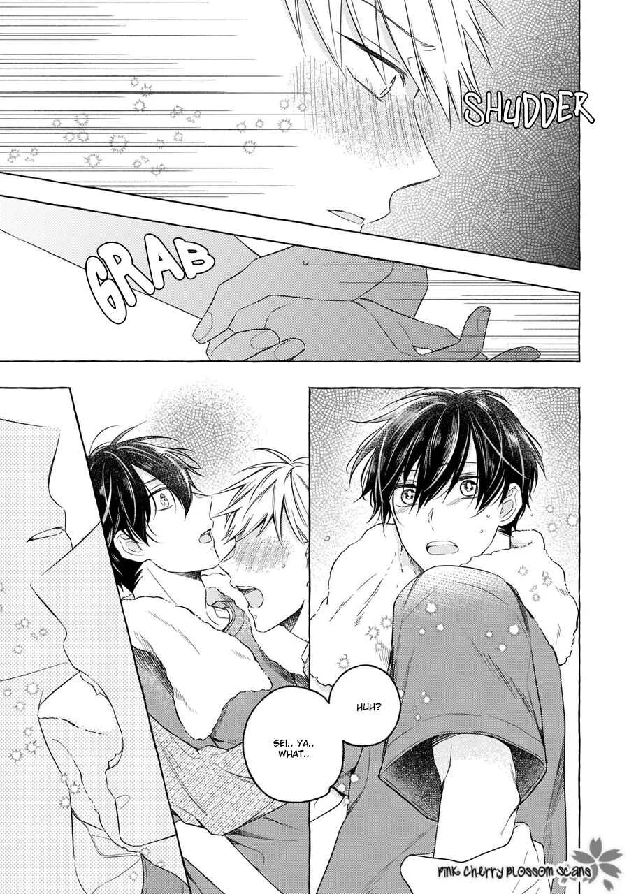 Kimi wa Beta Chapter 2 - Page 34