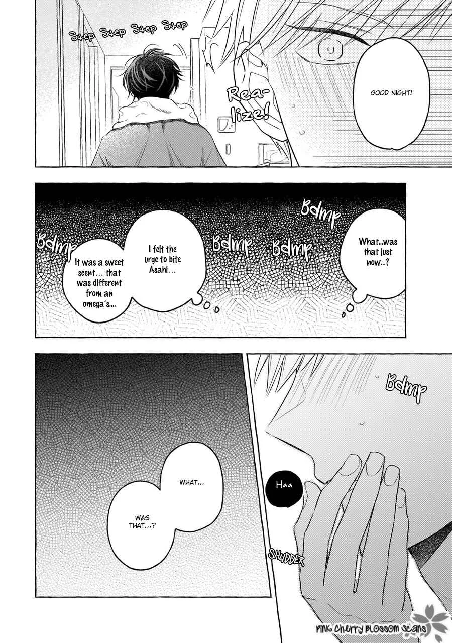 Kimi wa Beta Chapter 2 - Page 35