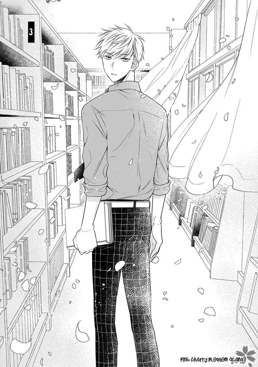 Kimi wa Beta Chapter 3 - Page 2