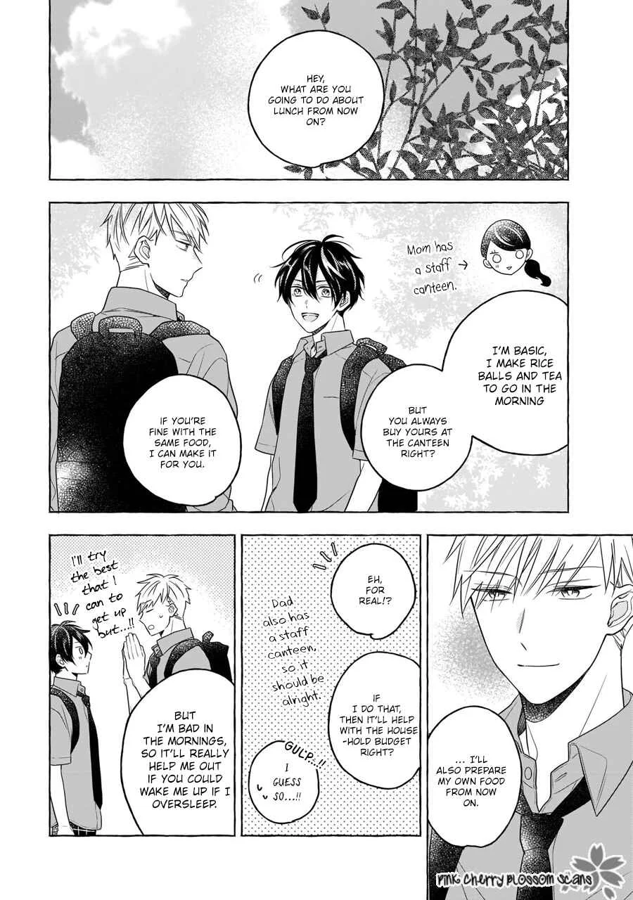 Kimi wa Beta Chapter 3 - Page 3