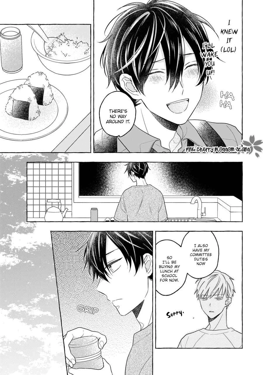 Kimi wa Beta Chapter 3 - Page 4