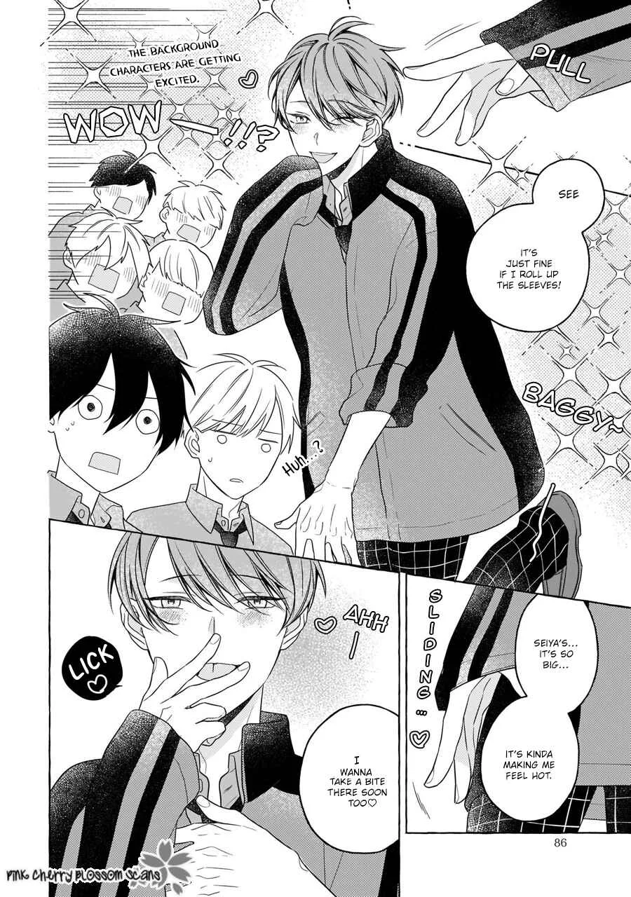 Kimi wa Beta Chapter 3 - Page 7
