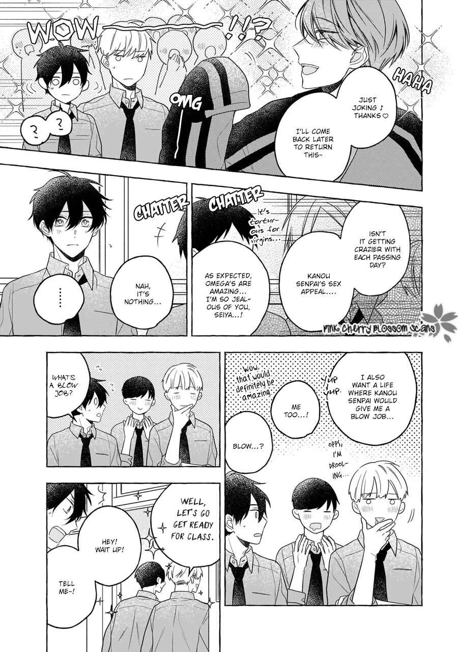 Kimi wa Beta Chapter 3 - Page 8