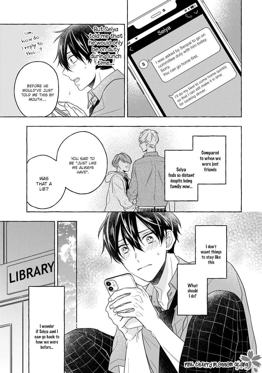 Kimi wa Beta Chapter 3 - Page 10
