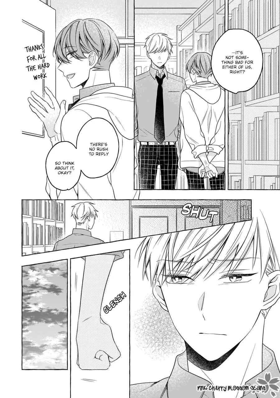 Kimi wa Beta Chapter 3 - Page 11
